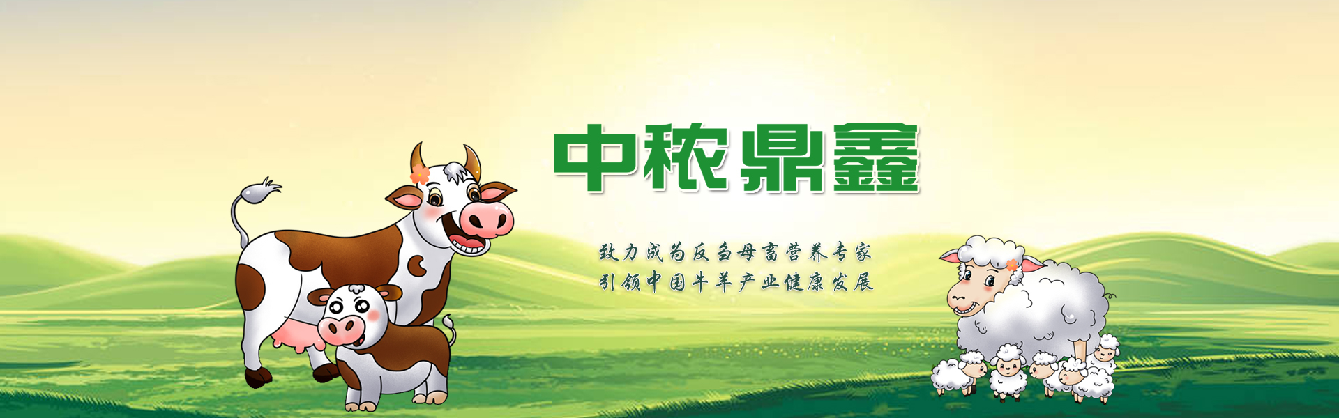 標(biāo)準(zhǔn)篩是對(duì)物質(zhì)顆粒的粒度分級(jí)、粒度檢測(cè)的工具
